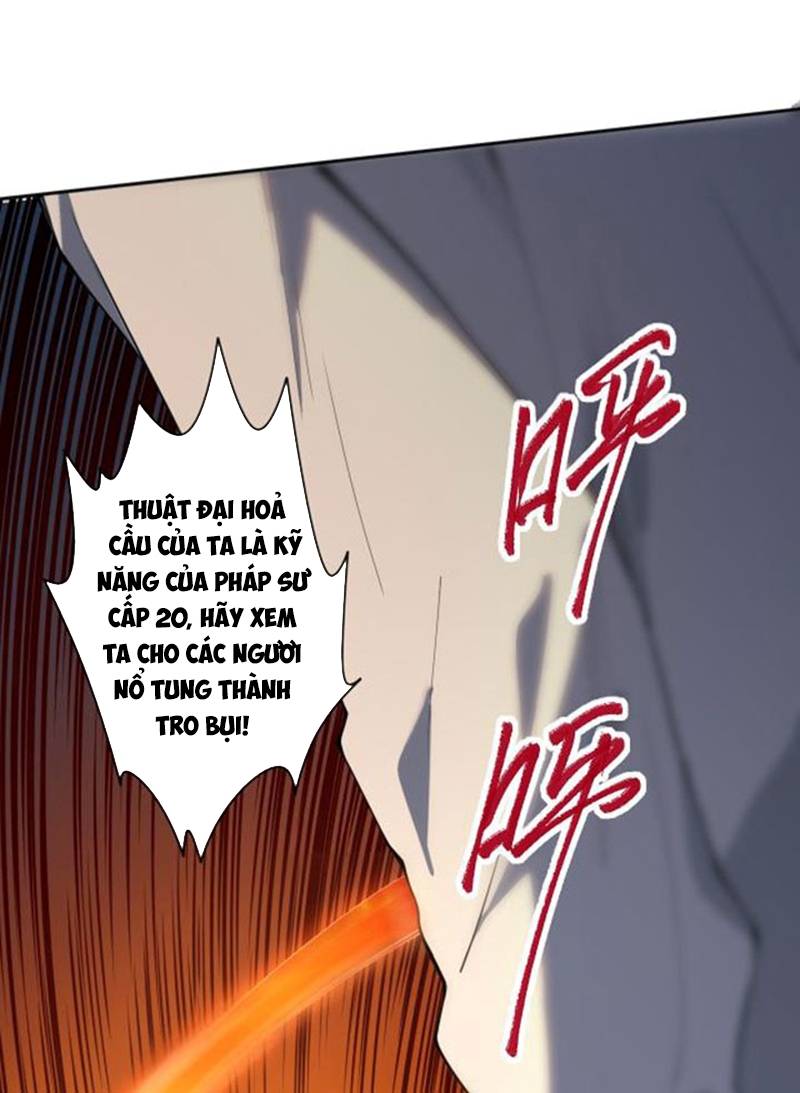 Đọc truyện Tử linh pháp sư: Ta chính là thiên tai - Chap 3
